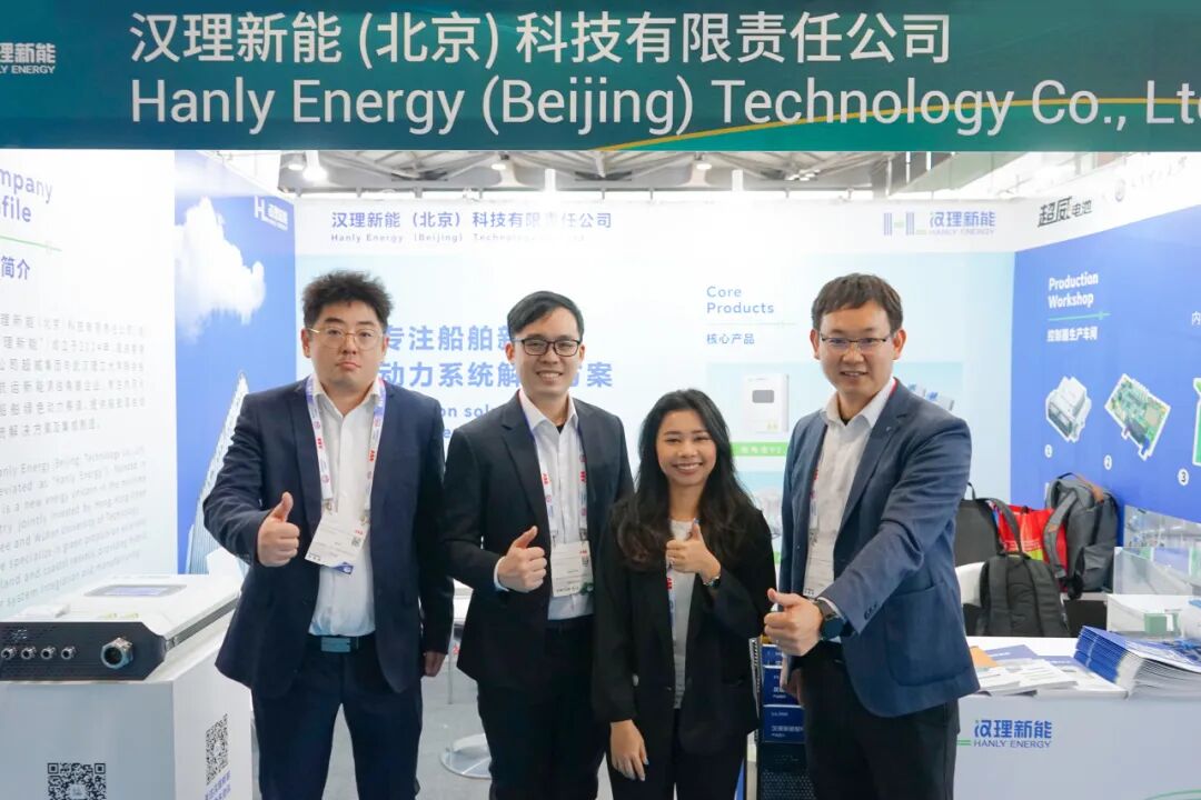 2025上海国际海事展览会倒计时1天！