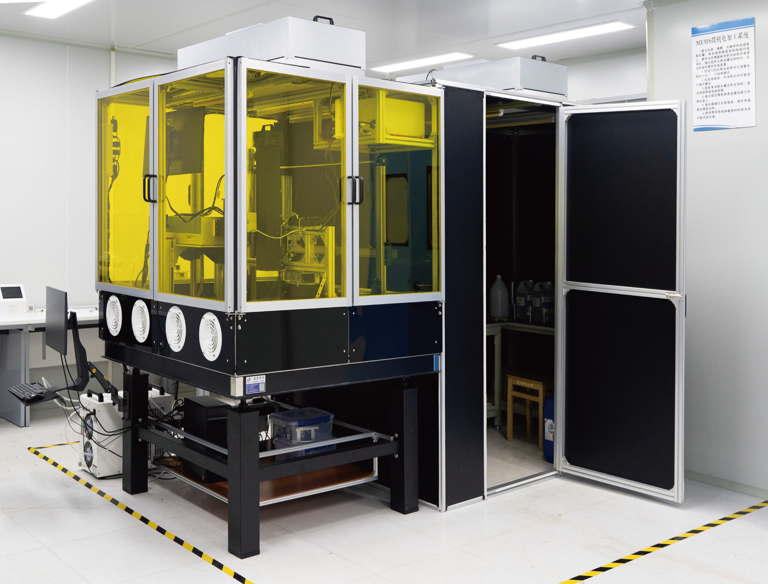 【源】汉理公司简介画册V2.0-15