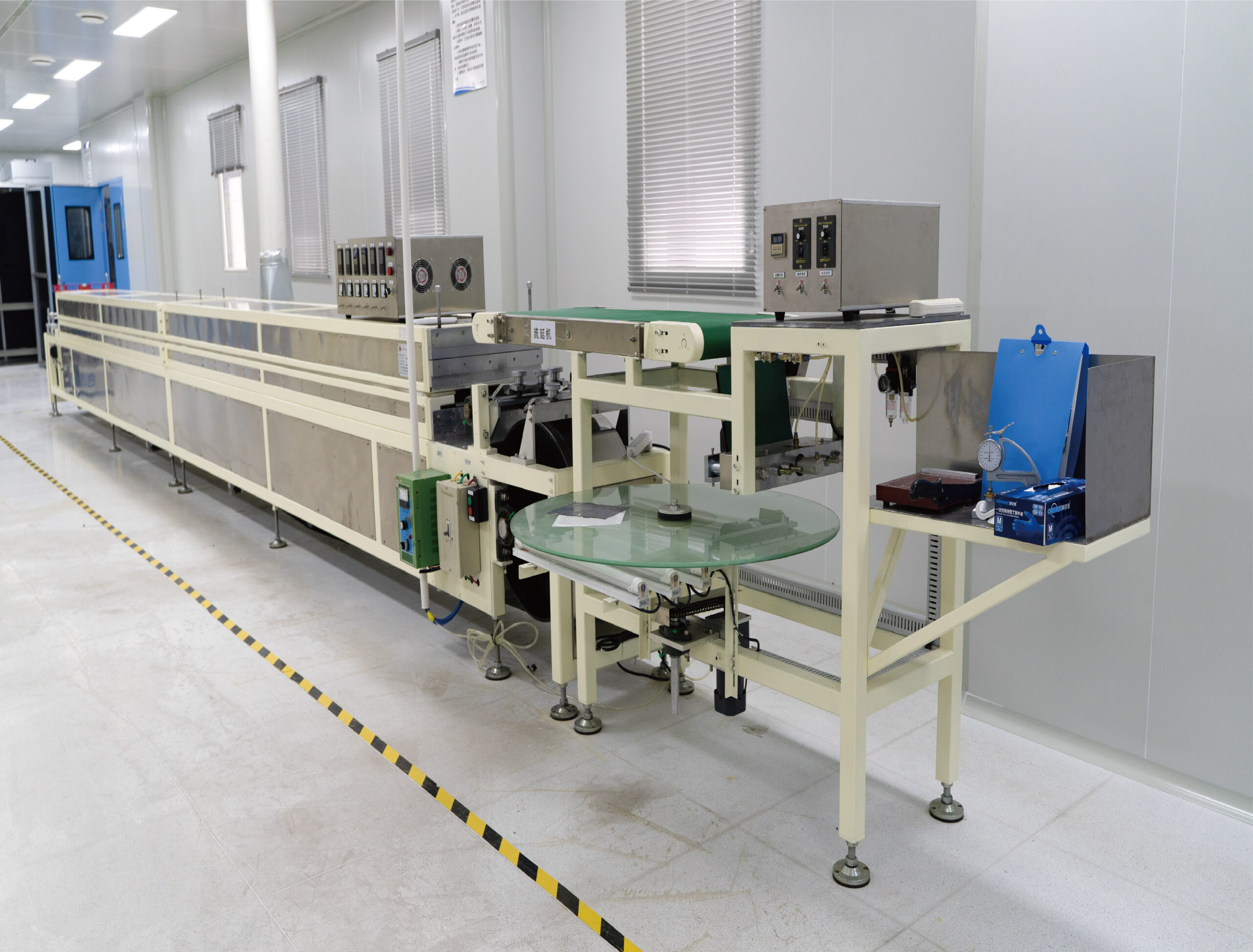 【源】汉理公司简介画册V2.0-16