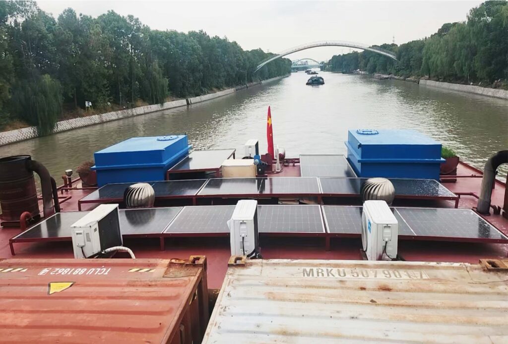 官网应用案例-04