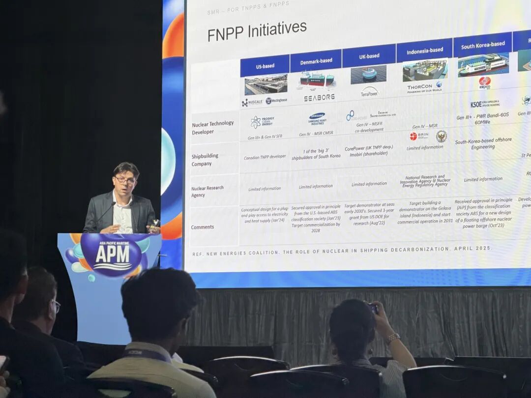 2026新加坡海事展：洞悉行业新风向，抢抓新机遇