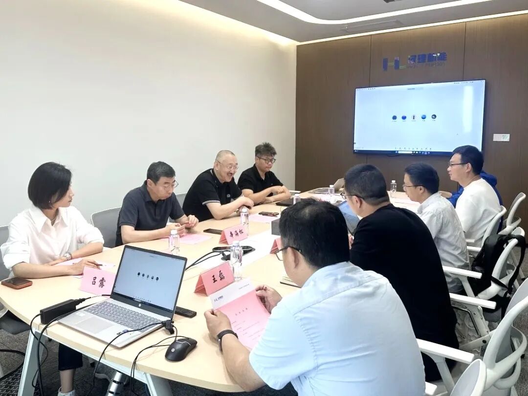 携手共进，聚力新程｜清华大学慈松教授团队一行到访汉理新能